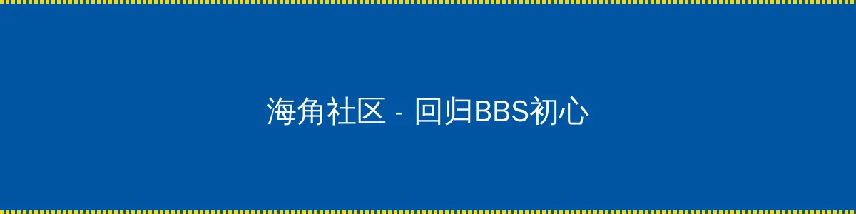 6080奇领yy6080影院奇领在线观看东方先生 - 回归BBS初心的综合社区