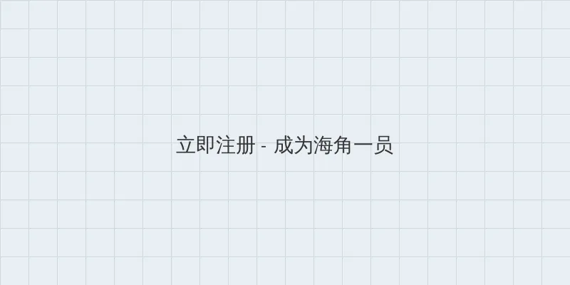6080奇领yy6080影院奇领在线观看东方先生 用户注册入口